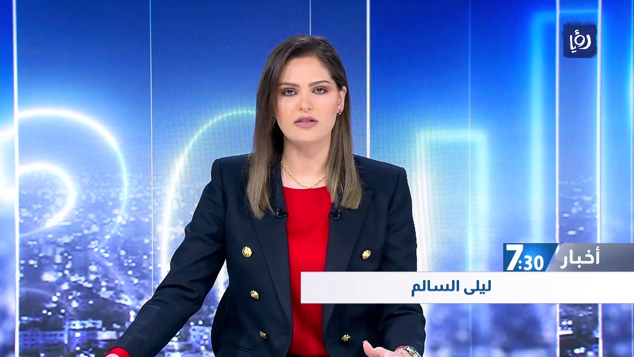 الملك يعزي بضحايا الزلزال في تركيا وسوريا ويوجه بإرسال شحنات إغاثة 