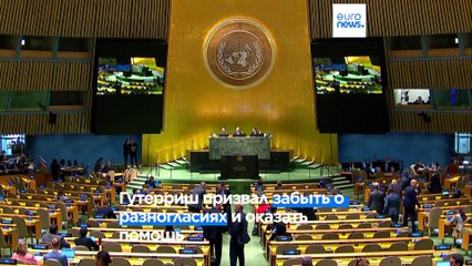 Более 3000 погибших в Турции и Сирии