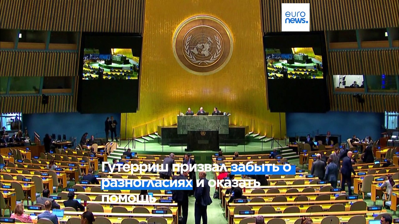 Более 3000 погибших в Турции и Сирии