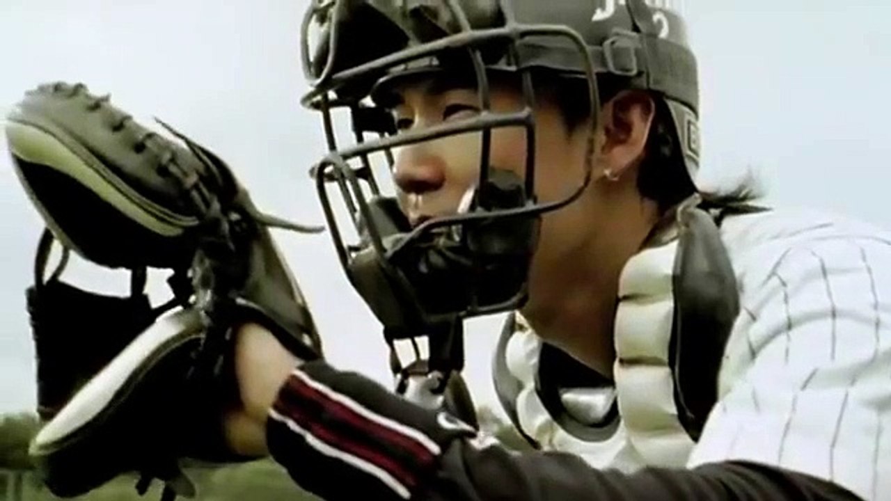 City Without Baseball | movie | 2008 | Official Trailer