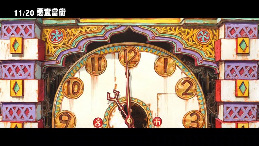 恶童| movie | 2006 | Official Trailer - video Dailymotion