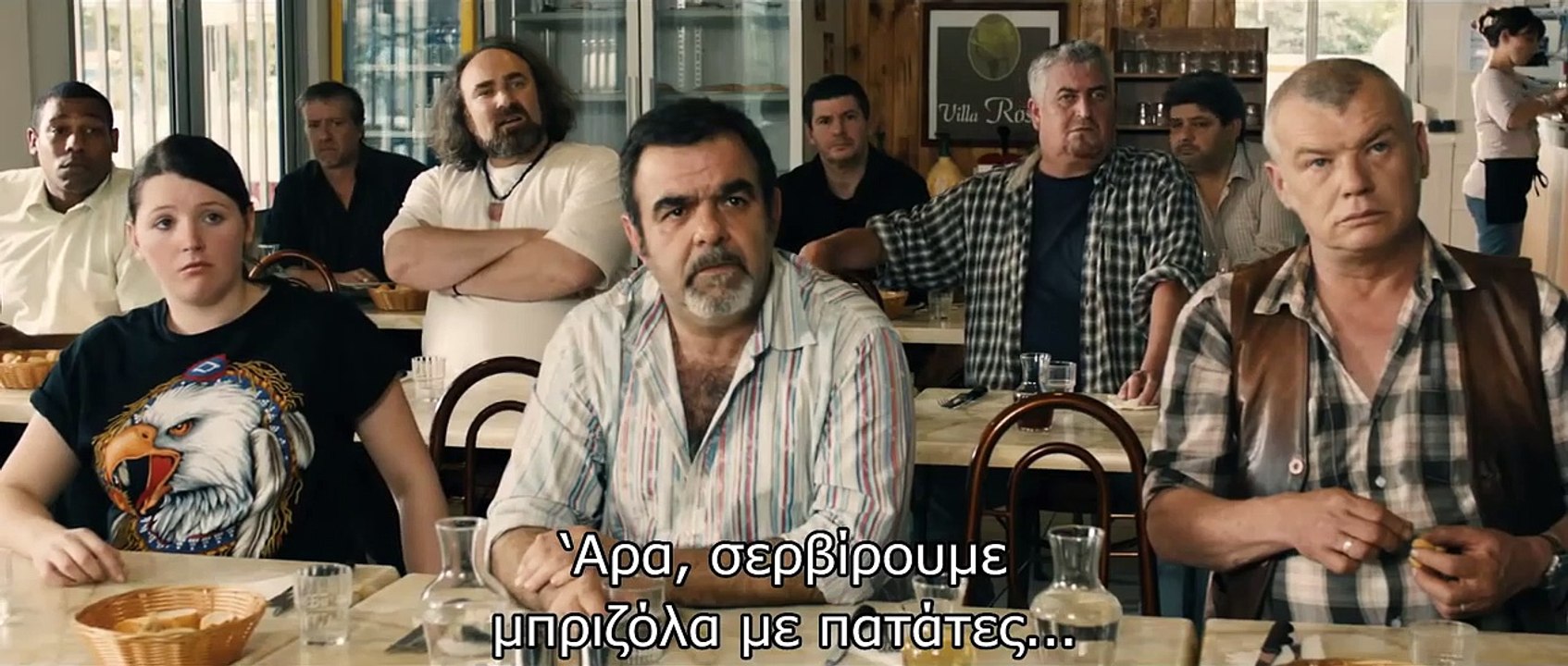 Ο Σεφ και ο Σεφ του | movie | 2012 | Official T...