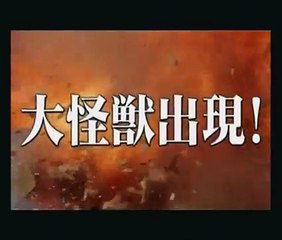 Monster X gegen den G8-Gipfel | movie | 2008 | Official Trailer