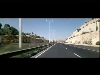 שבע דקות בגן עדן | movie | 2009 | Official Trailer