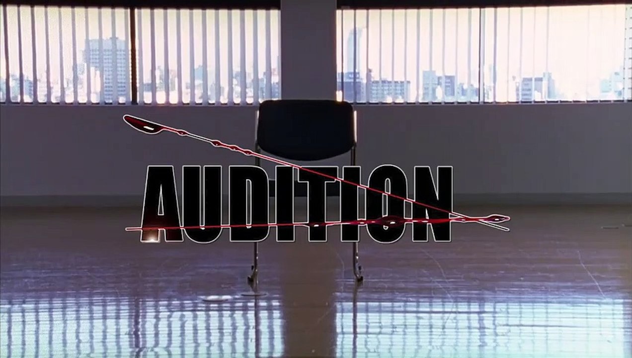 Audition | movie | 2000 | Official Trailer