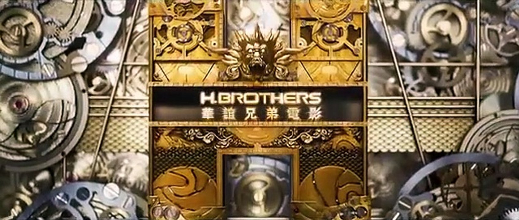 Tai Chi Hero | movie | 2012 | Official Trailer