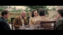 Hannah Arendt | movie | 2013 | Official Trailer