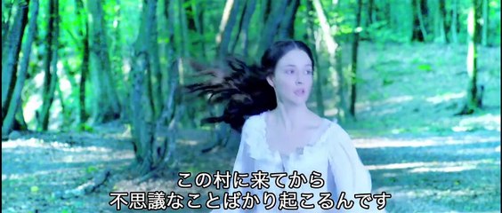 ダリオ・アルジェントのドラキュラ | movie | 2012 | Official Trailer