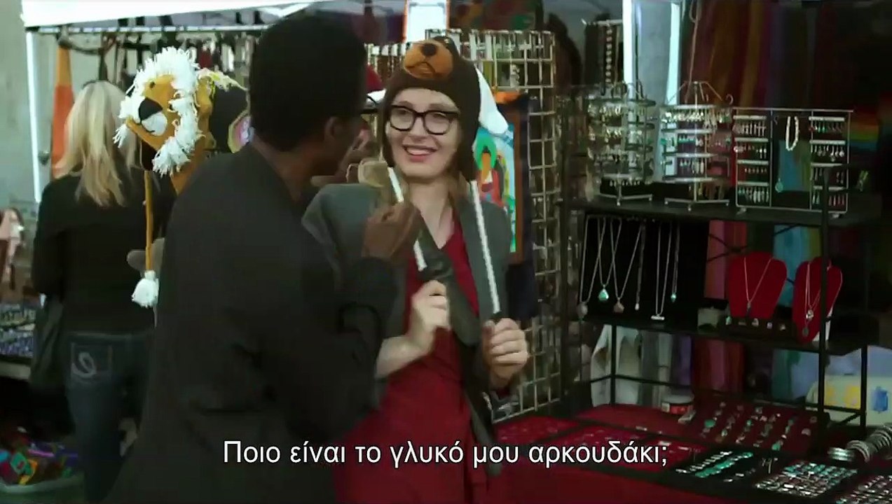 2 Ημέρες στη Νέα Υόρκη | movie | 2012 | Official Trailer