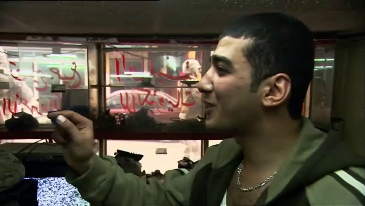 Battle for Haditha | movie | 2007 | Official Trailer