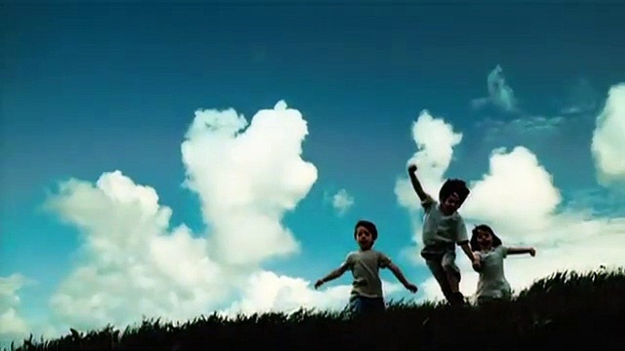 Art of Revenge | movie | 2007 | Official Trailer