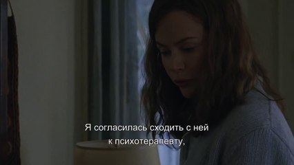 Марго на свадьбе | movie | 2008 | Official Trailer