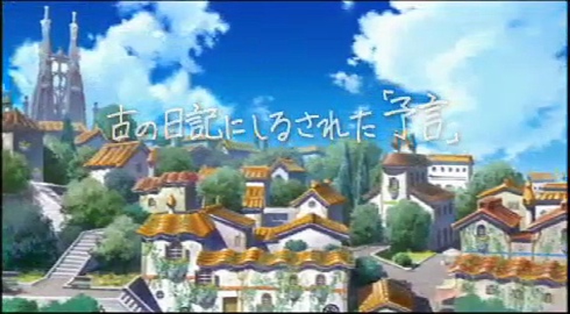 劇場版ポケットモンスター ダイヤモンド&パール ディアルガVSパルキア