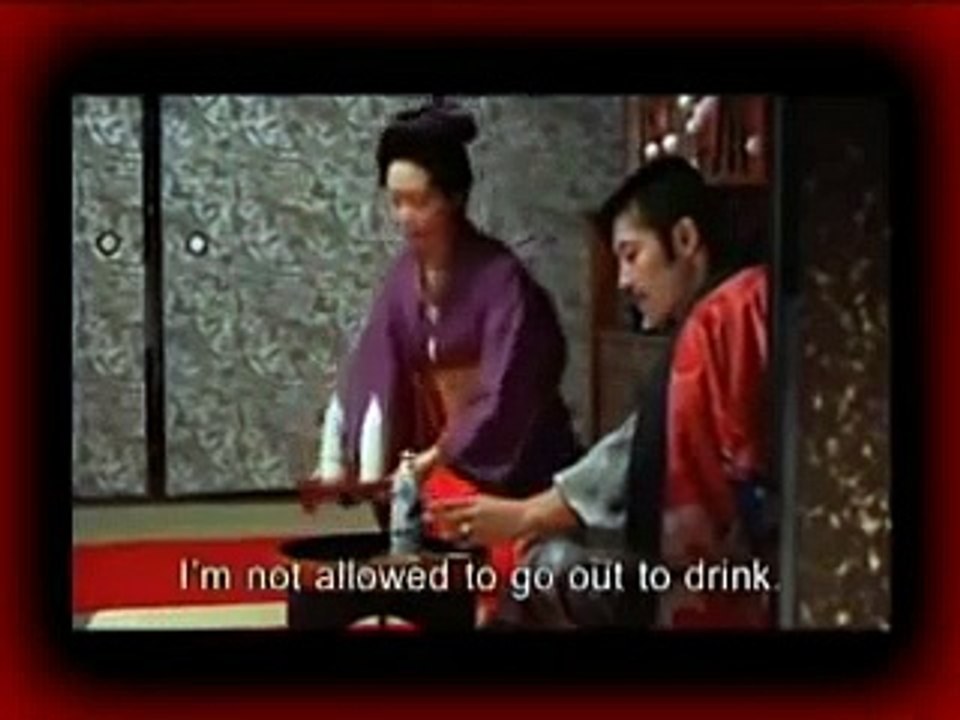 Im Reich der Sinne | movie | 1976 | Official Trailer