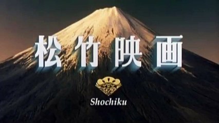 Das verborgene Schwert | movie | 2004 | Official Trailer