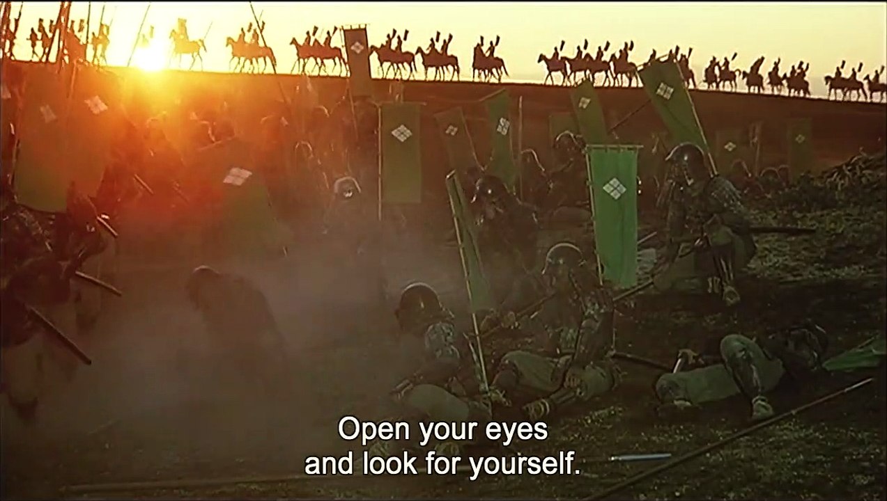 Kagemusha - Der Schatten des Kriegers | movie | 1980 | Official Trailer