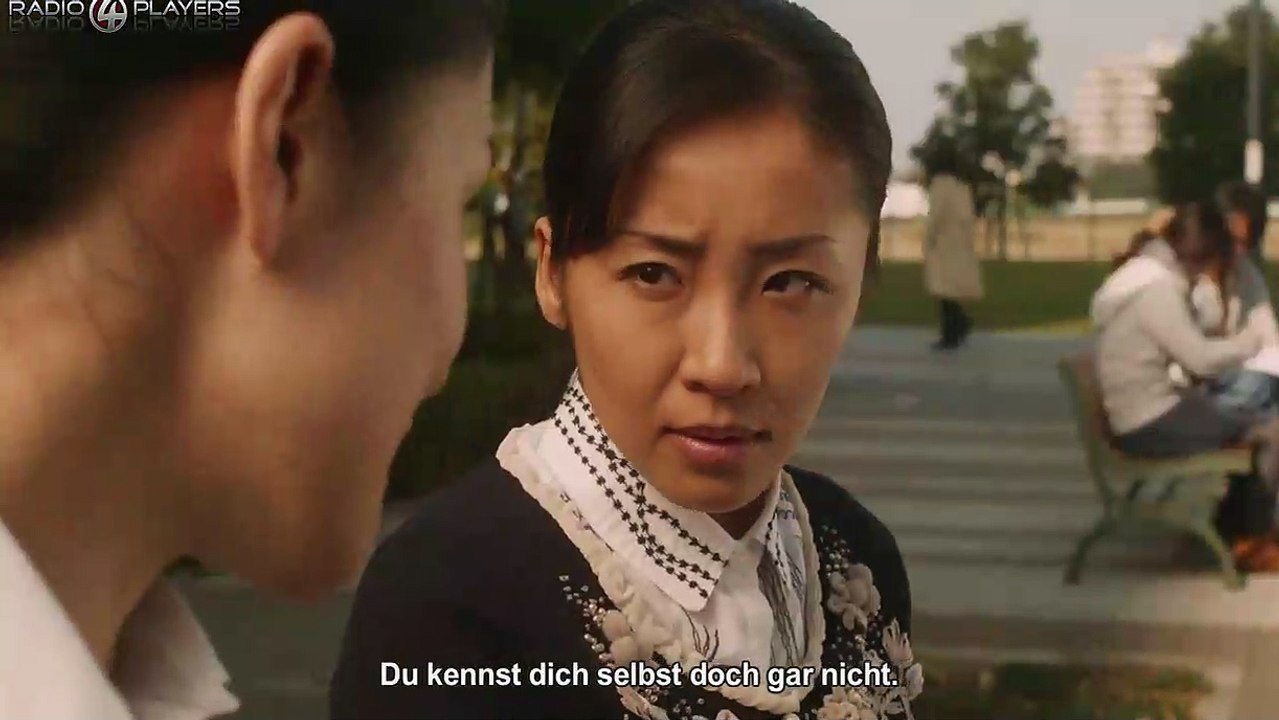 Guilty of Romance | movie | 2011 | Official Trailer