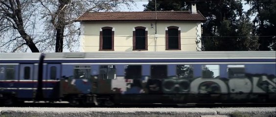 Να Κάθεσαι Και Να Κοιτάς | movie | 2014 | Official Trailer