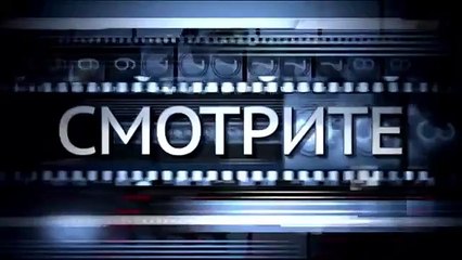 Дело было в Пенькове | movie | 1958 | Official Trailer