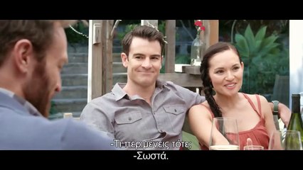 Μαζί Σου Κι Ας Πεθάνω | movie | 2014 | Official Trailer