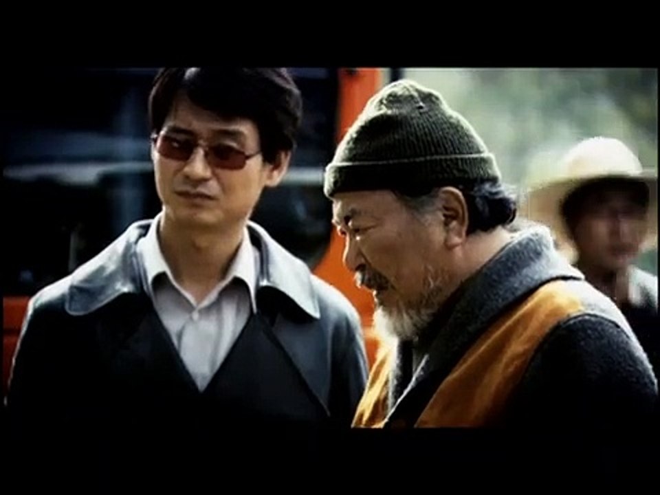 Keiler – Der Menschenfresser | movie | 2009 | Official Trailer