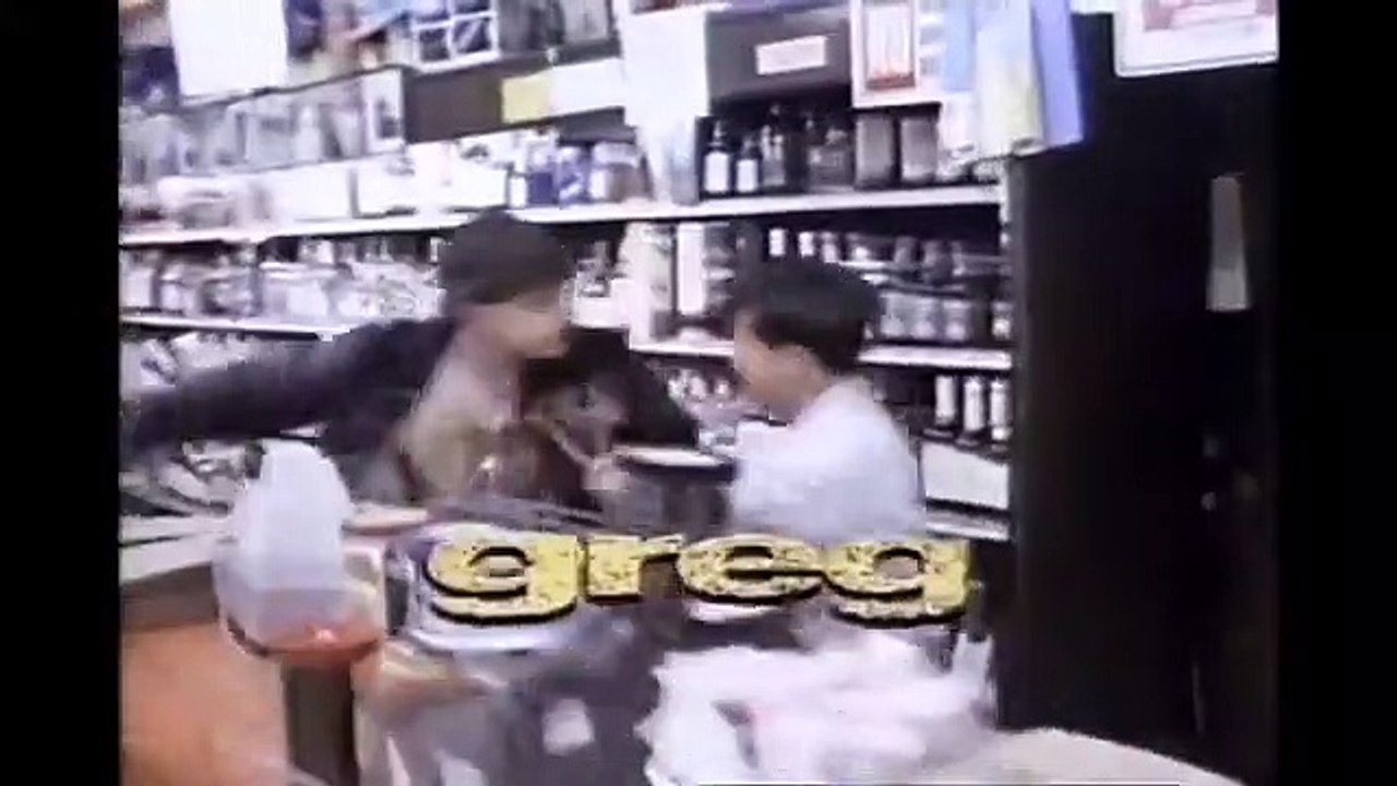 Strassenkinder | movie | 1992 | Official Trailer