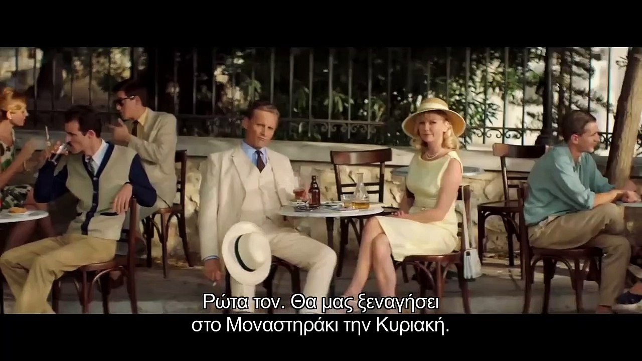 Τα Δύο Πρόσωπα Του Ιανουαρίου | movie | 2014 |...