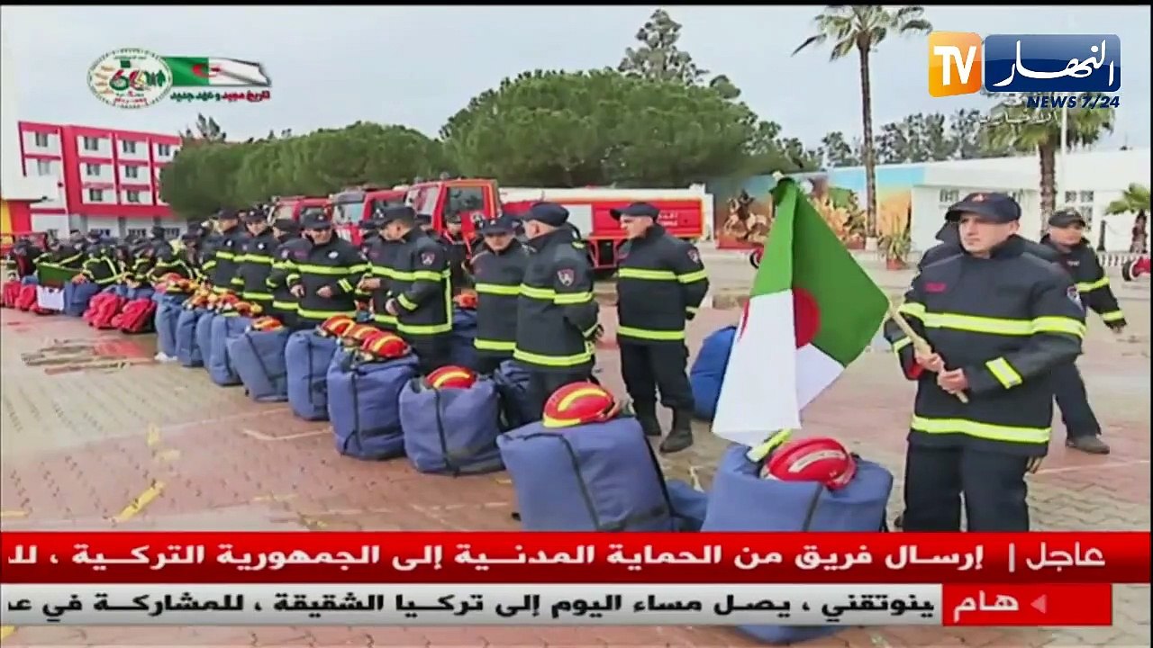 النشرة الأمازيغية لليلة الإثنين 06 فيفري 2023