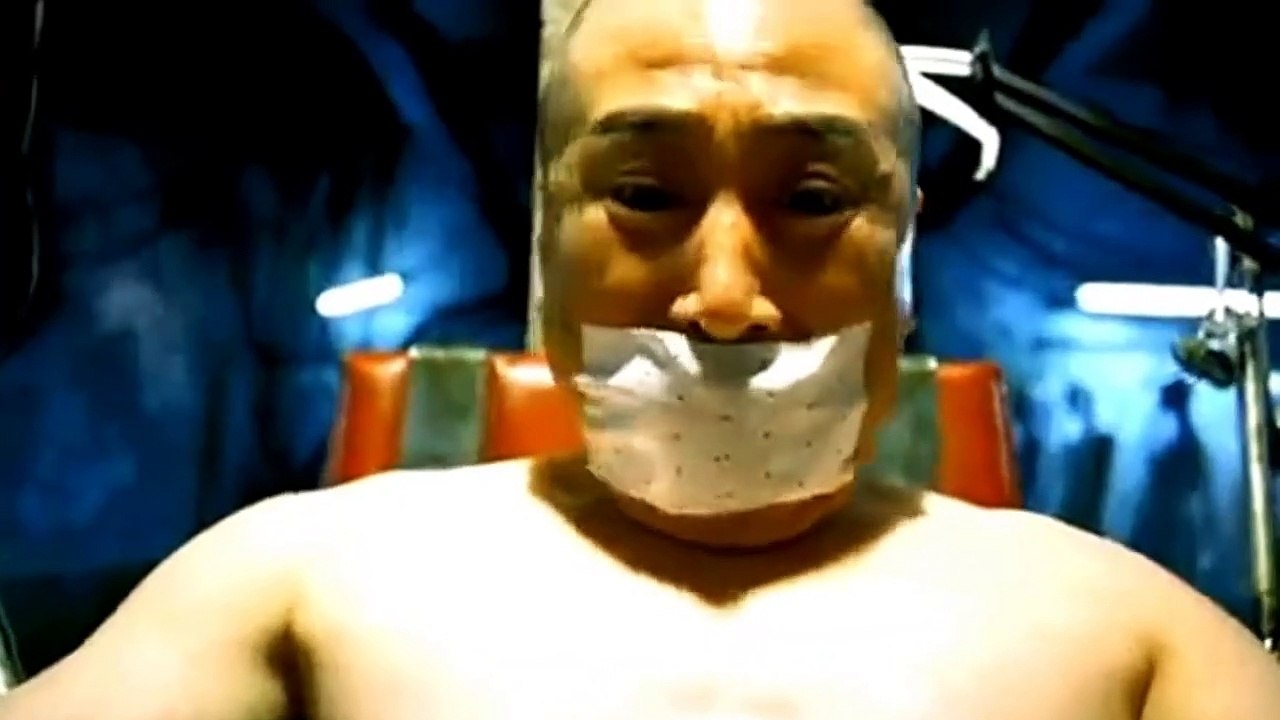 Save the Green Planet | movie | 2003 | Official Trailer