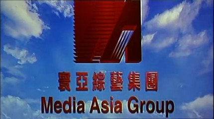 Η Πόλη της Ζωής και του Θανάτου | movie | 2009 | Official Trailer