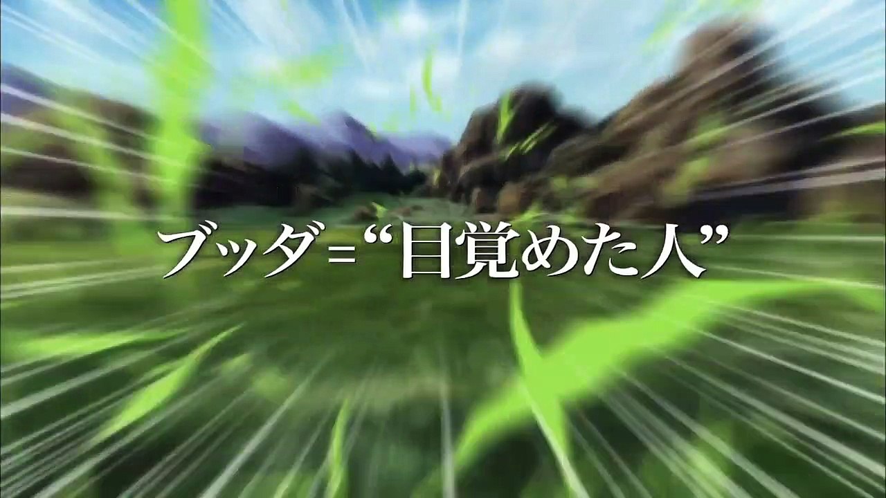 Tezuka Osamu no Budda: Owarinaki tabi (The Unending Journey) | movie | 2014 | Official Trailer