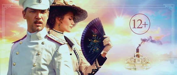 Солнечный удар | movie | 2014 | Official Trailer