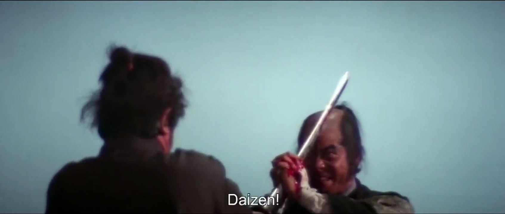 Okami - Am Totenfluss | movie | 1972 | Official Trailer