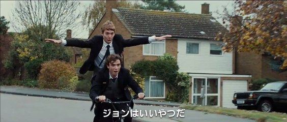 U Want Me 2 Kill Him／ユー・ウォント・ミー・トゥ・キル・ヒム | movie | 2015 | Official Trailer