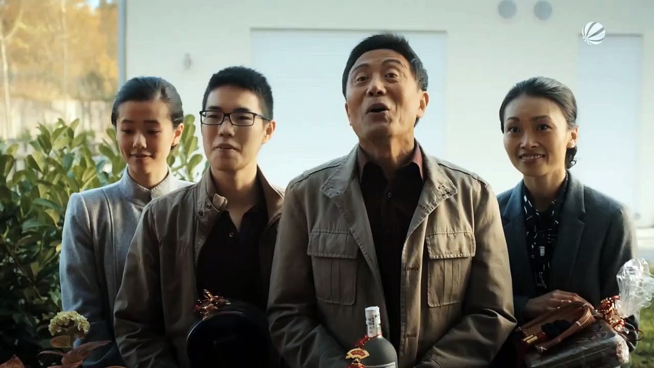 Nachbarn süß-sauer | movie | 2014 | Official Trailer