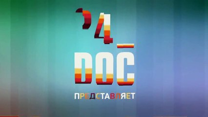 Гражданин четыре | movie | 2014 | Official Trailer