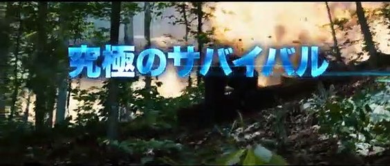 ハンガー・ゲーム2 | movie | 2013 | Official Trailer