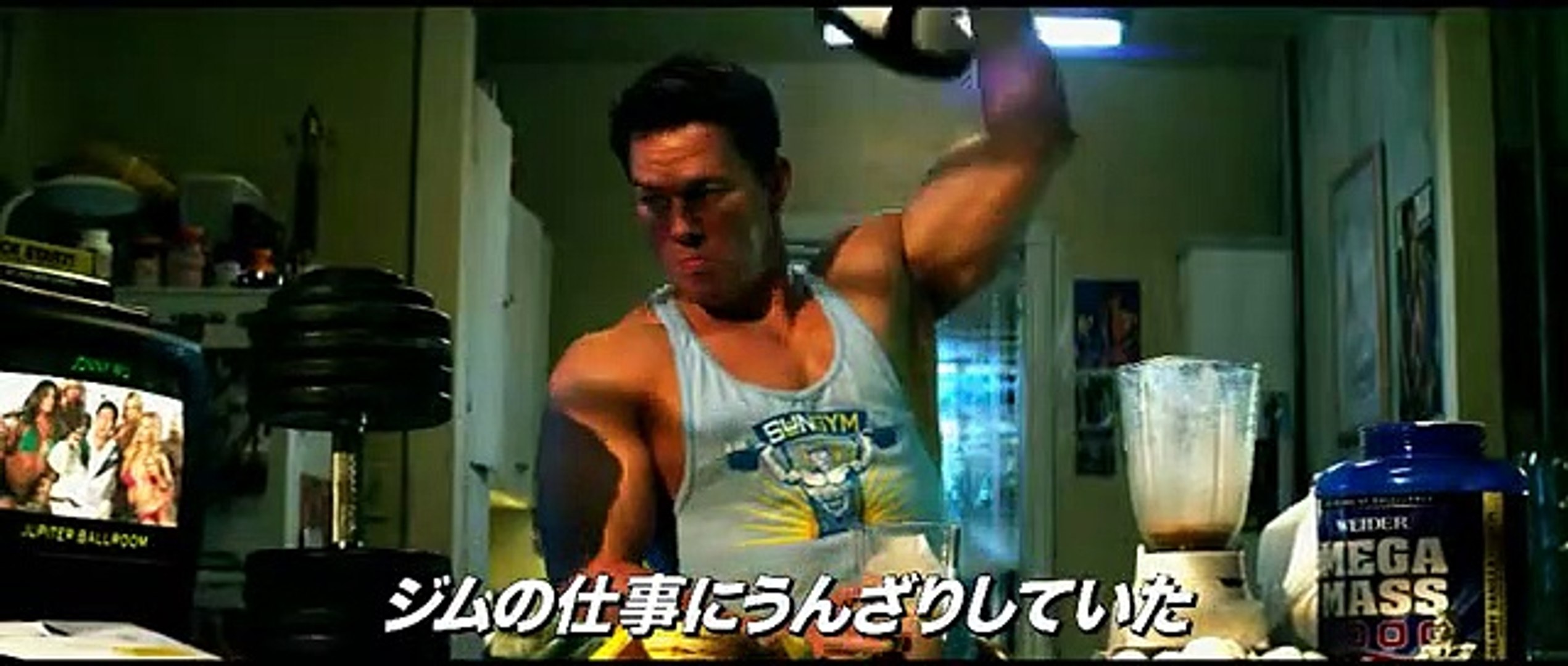 ペイン ゲイン 史上最低の一攫千金 Movie 13 Official Trailer Video Dailymotion