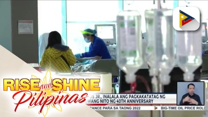 Pang. Ferdinand R. Marcos Jr., inalala ang pagkakatatag ng NKTI sa pagdiriwang nito ng 40th anniversary