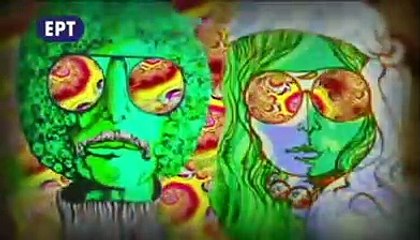 Hippie-Hippie Matala! Matala! | movie | 2013 | Official Trailer