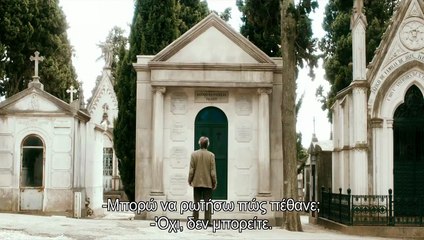 Νυχτερινό Τρένο για τη Λισαβόνα | movie | 2013 | Official Trailer