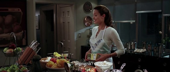 Мистер и миссис Смит | movie | 2005 | Official Trailer