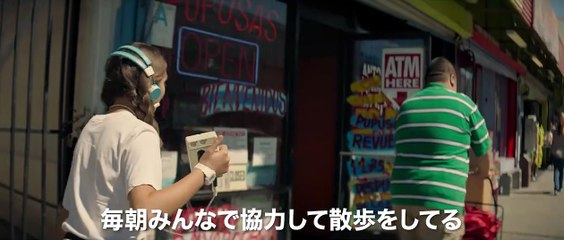 ライフ・ウィズ・ミュージック | movie | 2021 | Official Trailer