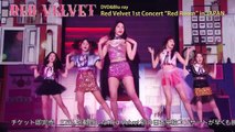 Red Velvet 1st Concert “Red Room” in JAPAN | movie | 2018 | Official Trailer