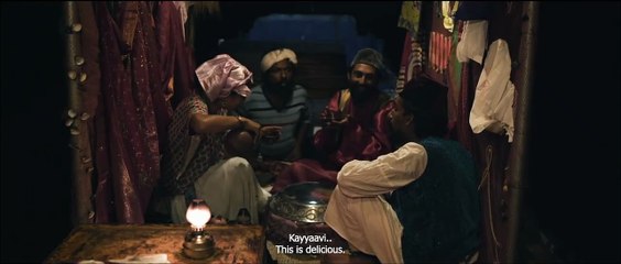 Between One Shore And Several Others | movie | 2021 | Official Trailer