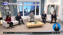 대정부질문 나선 여야…김건희 수사 두고 한동훈-정청래 설전