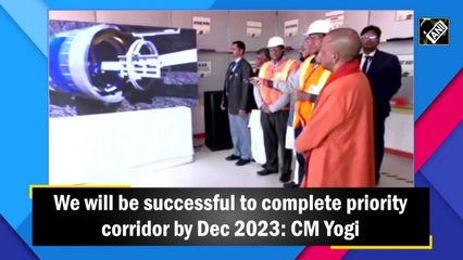 CM Yogi vows to complete Agra Metro's priority corridor by December 2023