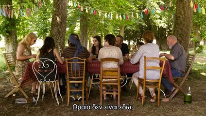 Μάντεψε Ποιος Ήρθε για τα Γενέθλια σου; | movie | 2019 | Official Trailer