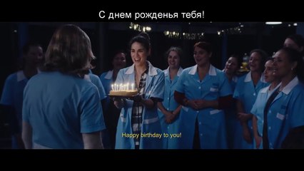 Я буду танцевать | movie | 2017 | Official Trailer