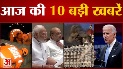 Headlines| तुर्की-सीरिया में भूकंप से करीब 3400 की मौत, भाजपा संसदीय दल की बैठक आज समेत Top 10 News